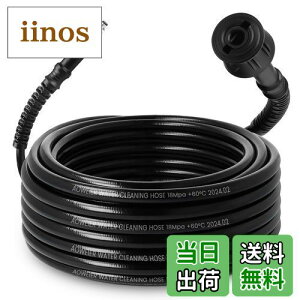 yzDERASL {bV(bosch) z[X @pANZT[ p z[X 15m (NCbNRlNgj