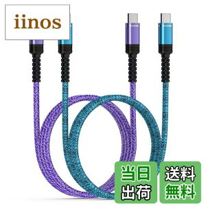 ANNIBER USB Type C P[u iphone16 60W}[dy0.9m+1.8m/2{Zbgz PDΉ gя[dP[u USB-C & USB-C P[u iC҂ [dR[h ^Cvc f[^] [dP[u iPhone16/iPhone15/Galaxy/