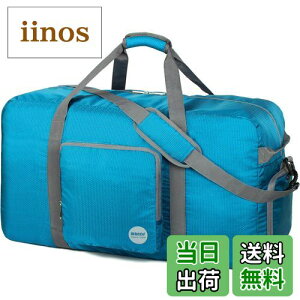 yzWANDF ܂肽݃obO {XgobO X|[cobO 40L 60L 80L 100L 134L e X[cP[XŒ ΂ߊ|