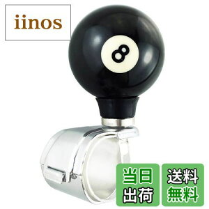 yzAbfer  8 r[h` u[X^[{[ ԗp p[nhXsi[ AVXgObv z_[ gbNp XeAOzC[mu 蓮Ԕėp Ў ] ⏕ O