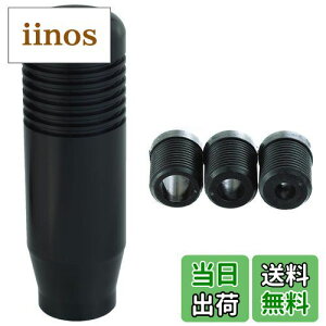 �y���������zAbfer 85mm�V�t�g�m�u 5�� �V�t�^�[�m�u�A���~ �ԃV�t�g�m�u ����MT�g�����X�~�b�V�����i���j