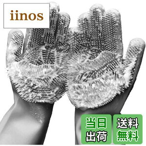 yzX|W (H􂢁A䏊̃N[jOAԂȂǁAĎgp\ȃVRuVAϔMXNo[) 34.5cm 2pbN O[