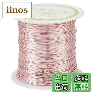 Beadthoven 23m/ a0.5mm [YS[h C[ ANZT[C[ NtgC[ A[gC[ Ȍ Ntg A[eBXeBbNC[ `F[ r[Y