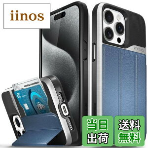 �y���������zVENA vCommute �E�H���b�g�P�[�X Apple iPhone 15 Pro Max (6.7 �C���`) �Ή� (�R�p�O���[�h�̗����ی�) �t���b�v���U�[�J�o�[ �J�[�h�X���b�g�z���_�[ �L�b�N�X�^���h�t�� - �V���o�[/�u��