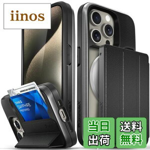 yzVENA vCommuteX EHbgP[X Apple iPhone 15 Pro (6.1 C`) p (Magsafe ΉARpی) O\ȃU[Jo[ J[hXbgz_[ LbNX^ht - Xy[XO