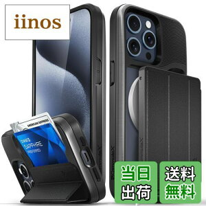 yzVENA vCommuteX EHbgP[X Apple iPhone 15 Pro Max (6.7 C`) p (Magsafe ΉARpی) O\ȃU[Jo[ J[hXbgz_[ LbNX^ht - Xy[X