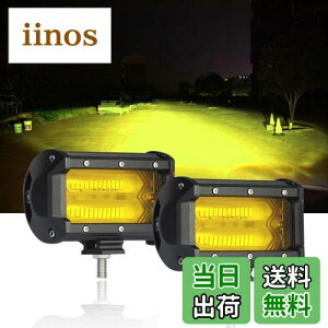yzledtHOv led[NCg CG[ 5C` SAMMAN LEDƓ V^v gU^Cv IP68h ho 6DY 72w 12v24vp3000k 8840[ F SUV ATV UTV ԕ W OƓ 