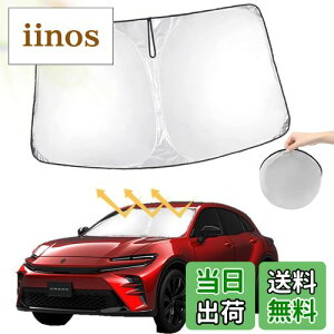 yzyNEX|[c TVF[hzoricarmes g^ NE X|[c 16 tgKX NEX|[cp TVF[h ՌfM 悯 Ԓ [ܕt NEX