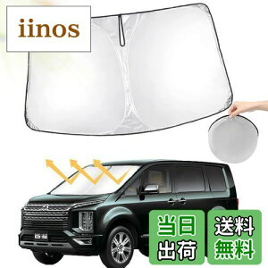 �y���������z�y�f���Jd5 �T���V�F�[�h�zoricarmes �f���J D5 �t�����g�K���X �f���JD5��p �T���V�F�[�h �Ռ��f�M ���悯 �Ԓ��� ���[�ܕt �f���JD5�p�T���V�F�[�h �f���JD5 �A�N�Z�T���[