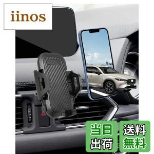 【送料無料】【cx8/cx5 スマホホルダー】oricarmes cx-5 スマホホルダー cx-8 スマホホルダー マツダ cx-5 kf cx-8 kg スマホスタンド cx5 スマホホルダー cx8 スマホホルダー cx5 アクセサリー