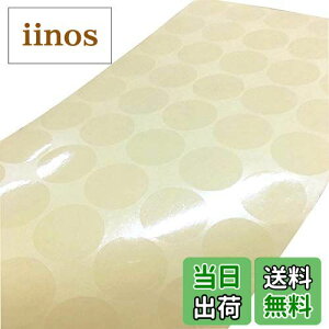 yzSweetimes V[  Ɩp a2.5cm v2800 Zbg No.87