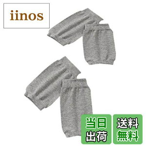 yzSweetimes I/GT|[^[ ۉ ₦΍ ֐ ی veN^[ e N[[ 4_Zbg No.137 (O[)