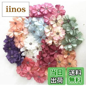 yzSweetimes tFCNt[ p[c Ԃт  DIY Ntg  H Ղg10F50Zbg 142 (ZbgC)