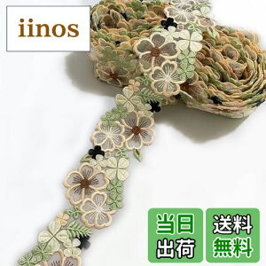 yzSweetimes [X { hJ |pi ԕ ٖD  nhChf DIY 6.5cm 1.8[g #07