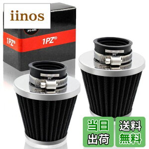 yz1PZ JP2-AR5 2 p[tB^[ 35mm 34 / 35 / 36mm WO JOG90 AhX50 / 100 fBI X[p[DIO CuDIO NSR50 / 80 NS-1 L[ S JAZZ }Oi50 X[p[Ju gJu CL50 G