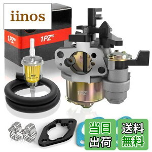 yz1PZ GX1-HN3 Lu^[ ϋv z_ GX160 GX168 GX200 5.5HP 6.5HP _@ k^@p GWp[c + KXPbg RtB^[ Rz[X z[XNv