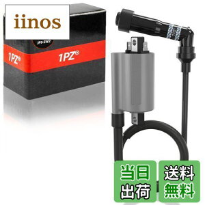 yz1PZ JP9-SW2  _Λp COjbVRC vOR[h XYL {eB250 SYM250 XJCEFCu250 400 fXy[h400 ЊOi oCN eiX p[c