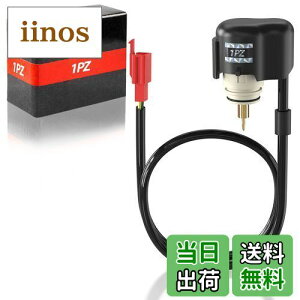 �y���������z1PZ JPI-B1Q �I�[�g�`���[�N �L���u���^�[ �p�[�c ���}�n �V�O�i�XX125 �r�[�m SA26J �ϋv�� �X�Y�L ���b�c2 CA1PC ���F���f CA1MA/CA1MB ZZ CA1PB �X�J�C�E�G�C�u250 �X�g���[�g�}�W�b�NII CA1LB 