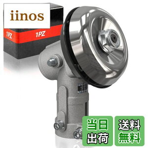 【送料無料】1PZ JPK-Q6A 外径26mm 歯数7 草刈り機 ブラシカッター トリマー ギアボックス ギヤケース ギアヘッド 芝刈り機 刈払機 アルミ合金 部品 交換