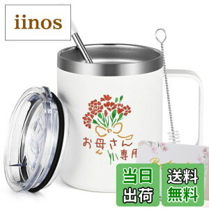 Livole ̓ v[g e av[g ꂳ }OJbv LO Mtg XeX}O ۗ ۉ Wt ^fM Rbv R[q[Jbv ^}O ۉۗ}O ۗJbv 