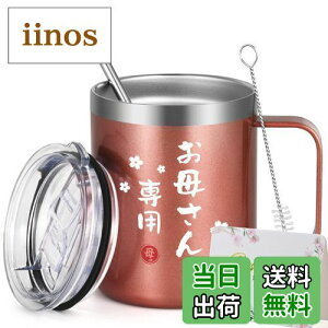 Livole ̓ v[g e av[g ꂳ }OJbv LO Mtg XeX}O ۗ ۉ Wt ^fM Rbv R[q[Jbv ^}O ۉۗ}O ۗJbv 