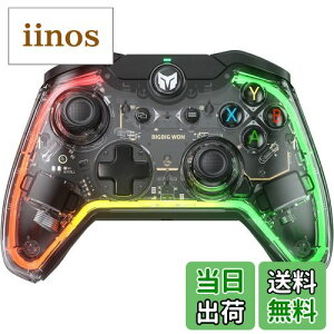 yzBIGBIG WON PC LRg[[wʃ{^t XCb` Rg[[Lڑ }N@\ 6WCZT[ 3KiTURBOx 4KiHDU {̃X[v Switch/Switch Lit