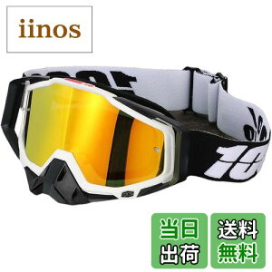 yz[DHAEY] gNX S[O Y oCN oR _ hoh ϏՌ L UVJbg ܂~ ~ KlΉ TOX wbgΉ  [֗ ʋΗp 