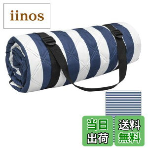 yzGeer Top W[V[g sNjbNV[g |[^u }bg 唻 H y RpNg ȒP Lv  nCLO  C Ԍ ނ BBQ 200x150cm