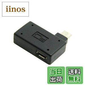 yzGreatgear 90xEAOMicro USB 2.0 OTGzXgA_v^USBďgѓdb&^ubg