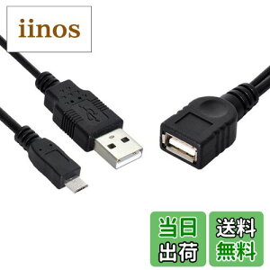 yzchenyang }CNUSB 2.0 OTG - USB2.0XzXgtbVfBXNP[u gѓdb^ubgpUSBdt