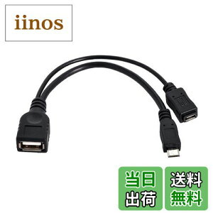 yzchenyang Micro USB 2.0 OTGzXgtbVfBXNP[u }CNUSBdt