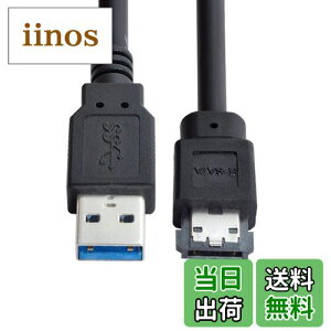 yzxiwai USB 3.0 - Power Over eSATA DC5VA_v^[ USB2.0 - HDD/SSD/ODD eSATApRo[^[ Type-A USBzXgESATAfoCXfBXNP[uB