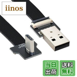 yzxiwai 0.2M pUSB 2.0 Type-A IX - USB-C Type-C IX f[^ tbg X FPC P[u FPV & fBXN & dbp