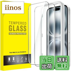 yzJETech iPhone 16 6.1C`p tیtB KX KChgt P[XɊȂ HDNA 2Zbg