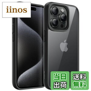 yzJEDirect iPhone 15 Pro Max 6.7C`p (15ProMax) P[X ϏՌX}zop[Jo[ \bhJ[ }bgTPUt[ h~ NAobN (ubN`^jE)