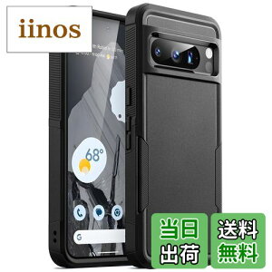 yzJEDirect Google Pixel 8 Proi6.7C` 2023fjpP[X ϋvwی ŏvȑϏՌdbJo[ }bgfUC (j)