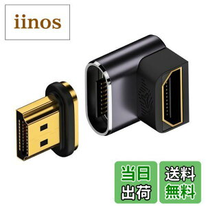 yzxiwai 8K HDMI 2.1 CA_v^[ 19 s HDMI ^Cv A IX - X px 90 xXg[g rfI A_v^[ bvgbv HDTV p