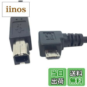 yzJSER L^ }CNUSB OTG W^CvB v^[ XLi[ n[hfBXN P[u 60cm