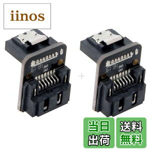 【送料無料】chenyang SATA 7ピンメスから7ピンオス 90度角度付きアダプター メインボード デスクトップ用マザーボード SSD HDD 6Gbps データコンバーター用