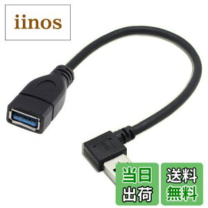 yzxiwai USB 3.0 ^CvAIXUSB 3.0 ^CvAXP[u 20cm 5Gbps 90x ubN