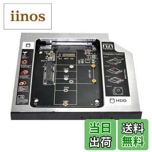 yzxiwai MSATA NGFF B/M-Key SSD to Slimline SATA 13s LfBP[X 9.5mm jo[T m[gp\R CD/DVD-ROM IveBJxCp