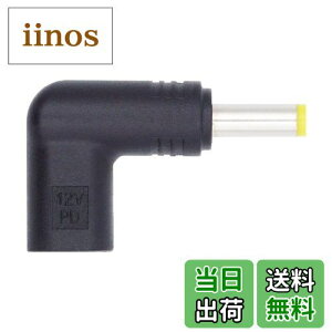 yzXiwai USB 3.1 ^Cv C USB-C X DC 12 v 4.0x1.7 mm vO A_v^[ PD G~[^[ gK[ 90 xpxt