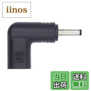 yzXiwai USB 3.1 ^Cv C USB - C X DC 12 v 3.5 x 1.3 mm vO A_v^[ PD G~[^[ gK[ 90 xpxt