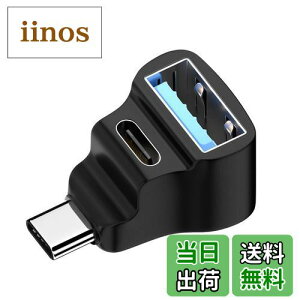 yzxiwai USB3.0 pxt Type C 10Gbps IX - fA Type-C OTG & Type-A X f[^p[Xvb^[A_v^[ SteamfbLm[gp\RΉ