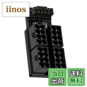 yzxiwai PCIe 5.0 p[W[A_v^[ 4ATX 8s 16s (12+4) 12VHPWR RlN^[ AbvAO90x 4080 5090TIOtBbNXJ[hp