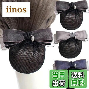 yz3 Zbg Vj lbg ob^ lbgt  lbg wAlbg { cqlbg  ubN 傫 lbg  wAANZT[ fB[X (ub