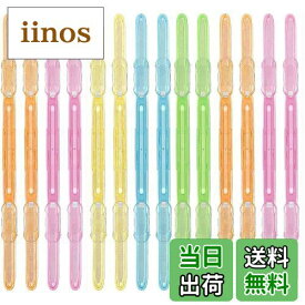 【送料無料】50個入 ペーパーファスナー ファイル 留め具2穴 資料とじ 2穴書類用 書類と資料を綴じファスナー 色分けしてファイリング プリント類をまとめる事務用具 耐久性 柔軟性 使いやすい 製本用とじ具