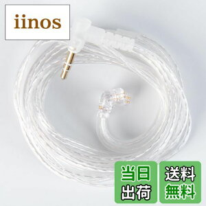 CCZ UP01 PlusQDC3.5mmP[u P[v 5N _f⃁bLpP[u 2M _f⃁bLAbvO[hP[u mCYLZjOƌxZSX/ZSN PRO/ZS10 PRO/ZEX PRO/ZAX/ZAS/EDX PRO/DQ6