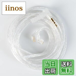 CCZ UP01 PlusTFZ3.5mm��P�[�u�� �P�[�v�� 5N ���_�f���⃁�b�L�����p�P�[�u�� 2M ���_�f���⃁�b�L�A�b�v�O���[�h��P�[�u�� �m�C�Y�L�����Z�j���O�ƌ������x EDX PRO/DQ6S/DQ6/CRN/ASX/AST/ASF/AS16/AS12/EDS/