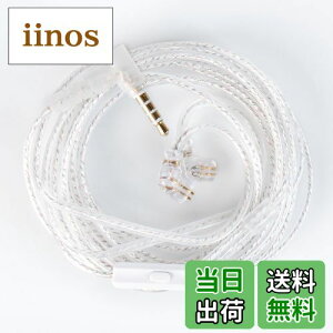 CCZ UP01 PlusQDC3.5mm��P�[�u�� �P�[�v�� 5N ���_�f���⃁�b�L�����p�P�[�u�� 2M ���_�f���⃁�b�L�A�b�v�O���[�h��P�[�u�� �m�C�Y�L�����Z�j���O�ƌ������x EDX PRO/DQ6S/DQ6/CRN/ASX/AST/ASF/AS16/AS12/EDS/